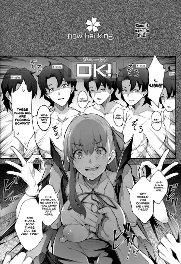[Chouzetsu Bishoujo Mine] BB-chan no Bonyuu Acme ga Tomaranai!! Fhentai - Page 15