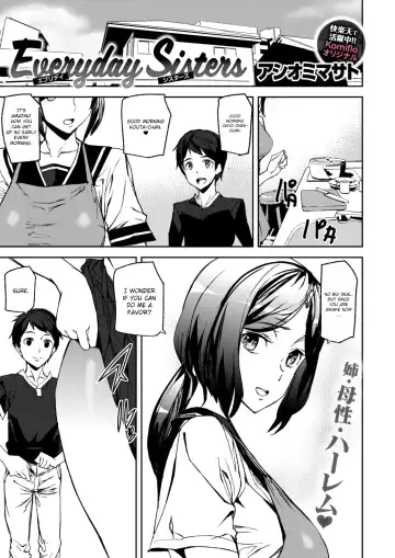 Read [Ashiomi Masato] Everyday Sisters - Fhentai