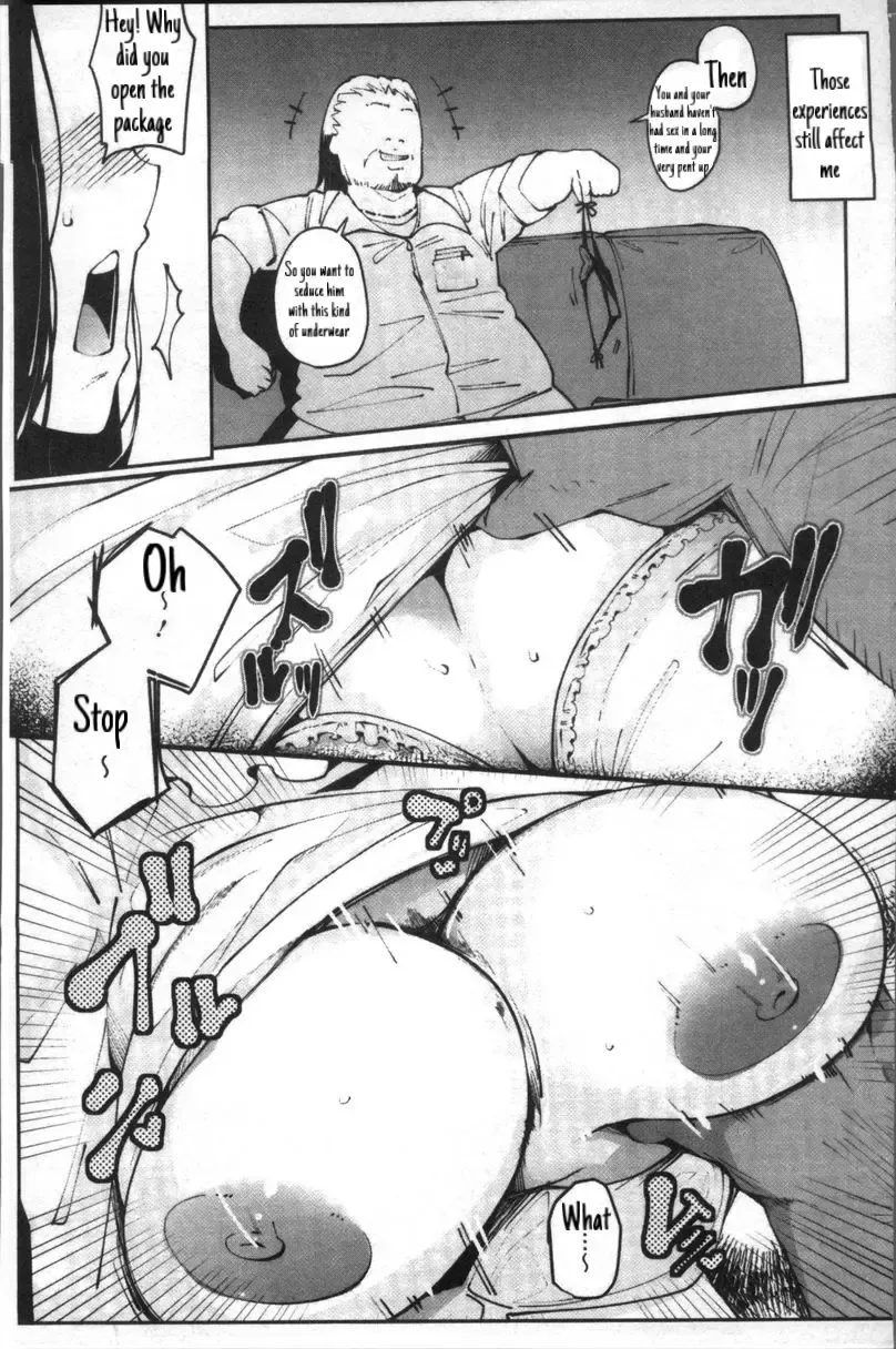 [Takato Kurosuke] Hitozuma Benjo Return | Married Woman Fhentai - Page 5