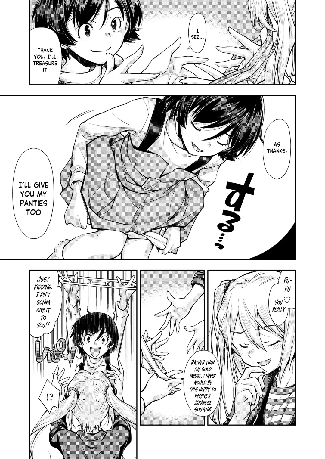 [Ryoumoto Hatsumi] Futari no Panchira Wrestling | Their Panchira Wrestling Fhentai - Page 23