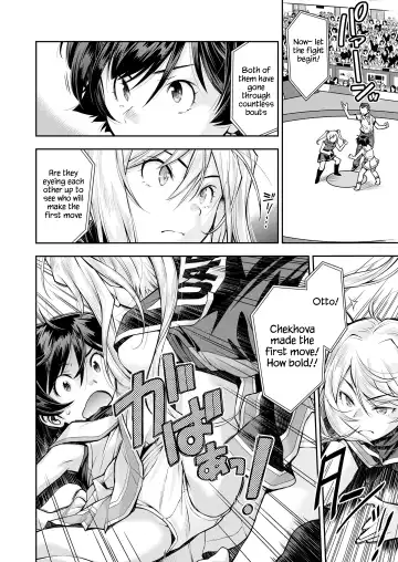 [Ryoumoto Hatsumi] Futari no Panchira Wrestling | Their Panchira Wrestling Fhentai - Page 4