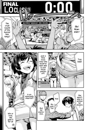 [Ryoumoto Hatsumi] Futari no Panchira Wrestling | Their Panchira Wrestling Fhentai - Page 9