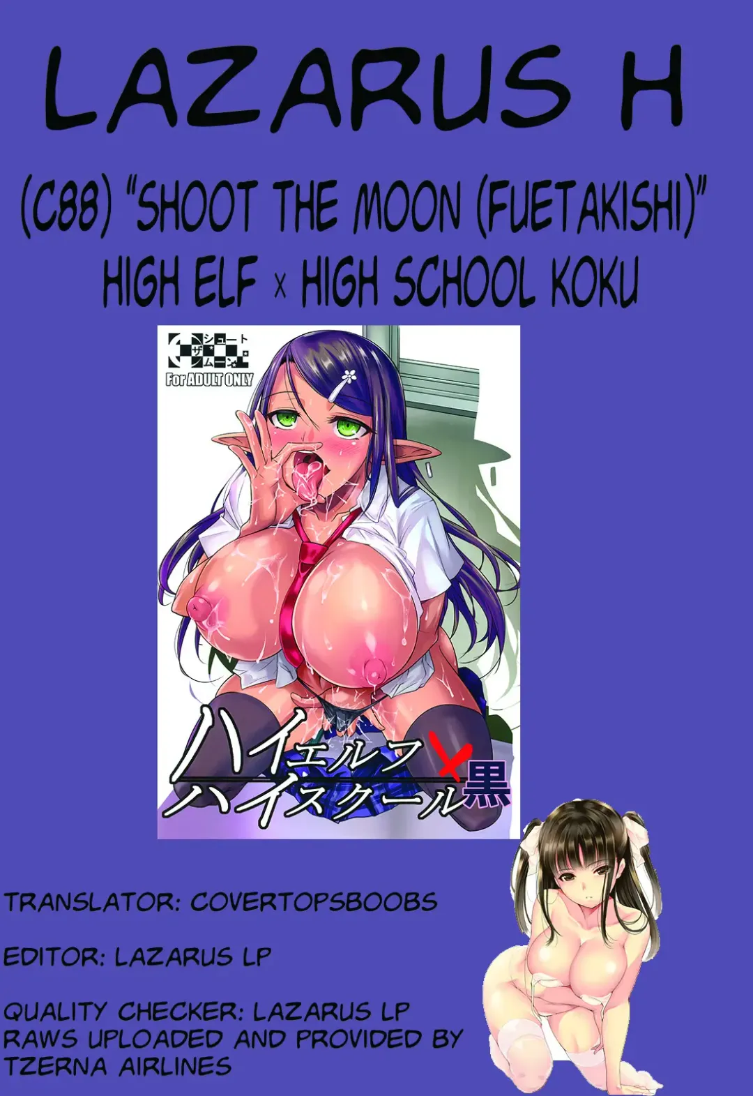 [Fuetakishi] High Elf × High School Koku (decensored) Fhentai - Page 35