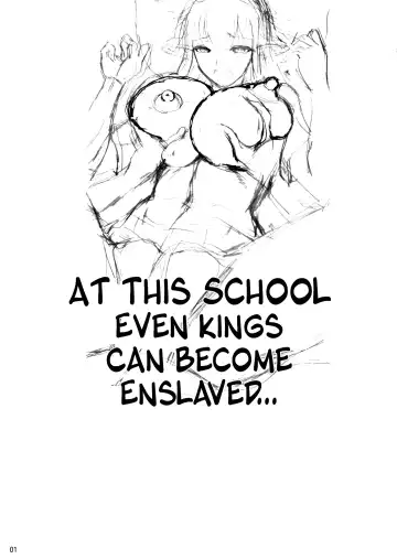 [Fuetakishi] High Elf × High School Koku (decensored) Fhentai - Page 2