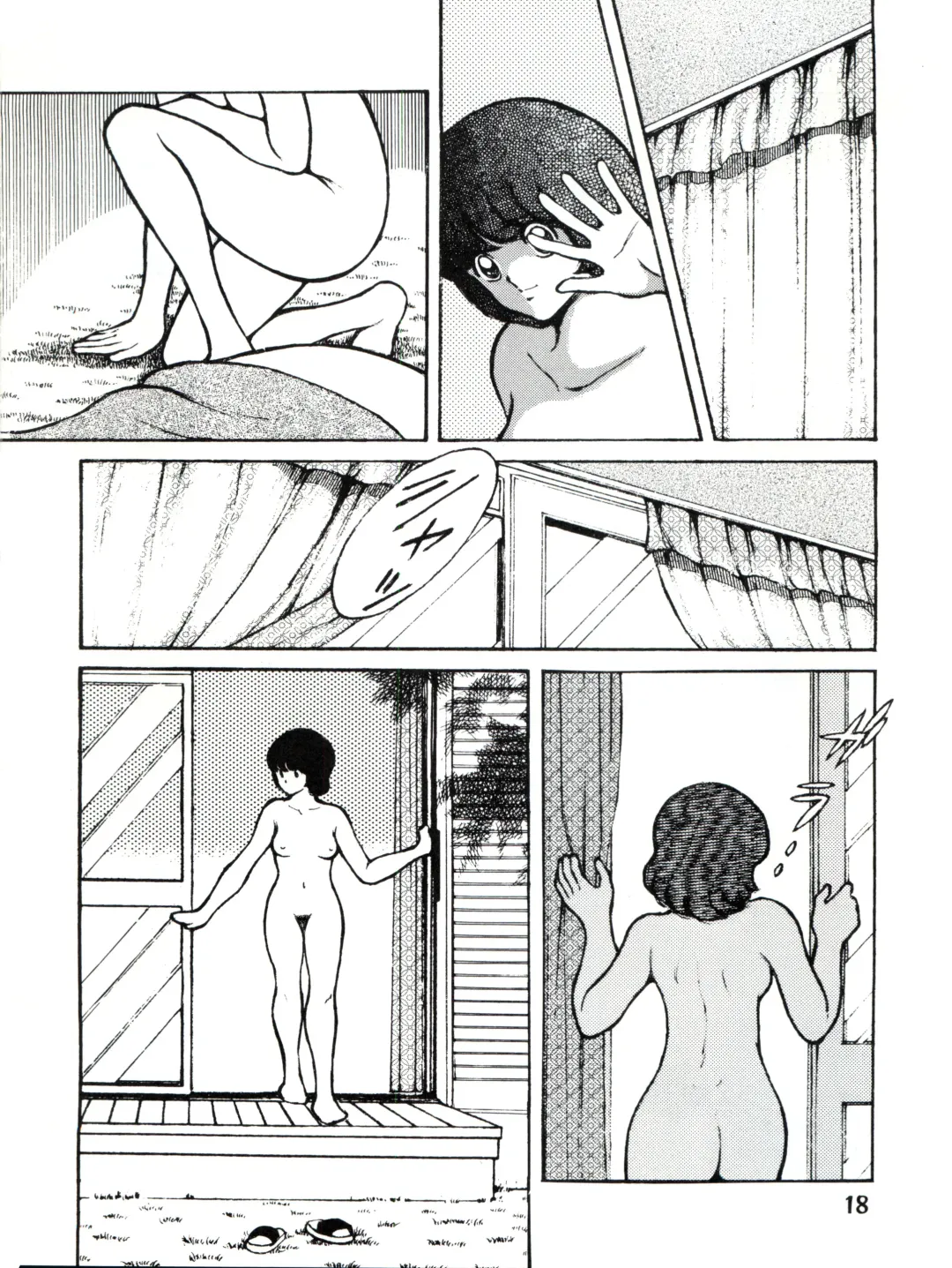[Sharaku Seiya] 感触 -TOUCH- vol.3 ver.99 Fhentai - Page 22