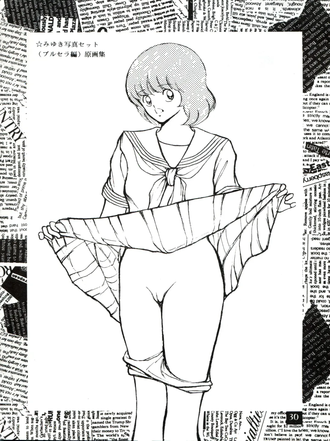 [Sharaku Seiya] 感触 -TOUCH- vol.3 ver.99 Fhentai - Page 37