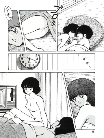 [Sharaku Seiya] 感触 -TOUCH- vol.3 ver.99 Fhentai - Page 20