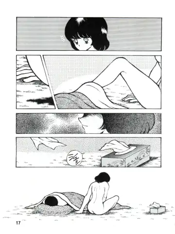 [Sharaku Seiya] 感触 -TOUCH- vol.3 ver.99 Fhentai - Page 21