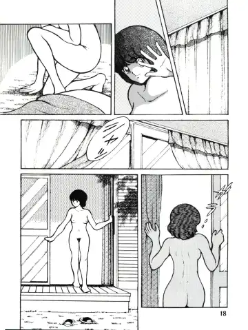 [Sharaku Seiya] 感触 -TOUCH- vol.3 ver.99 Fhentai - Page 22