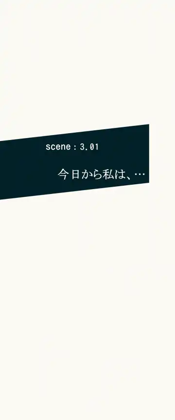 [Velokisss] TS. Watashi wa, M.~ Tanetsuke puresu-hen!~ Fhentai - Page 34