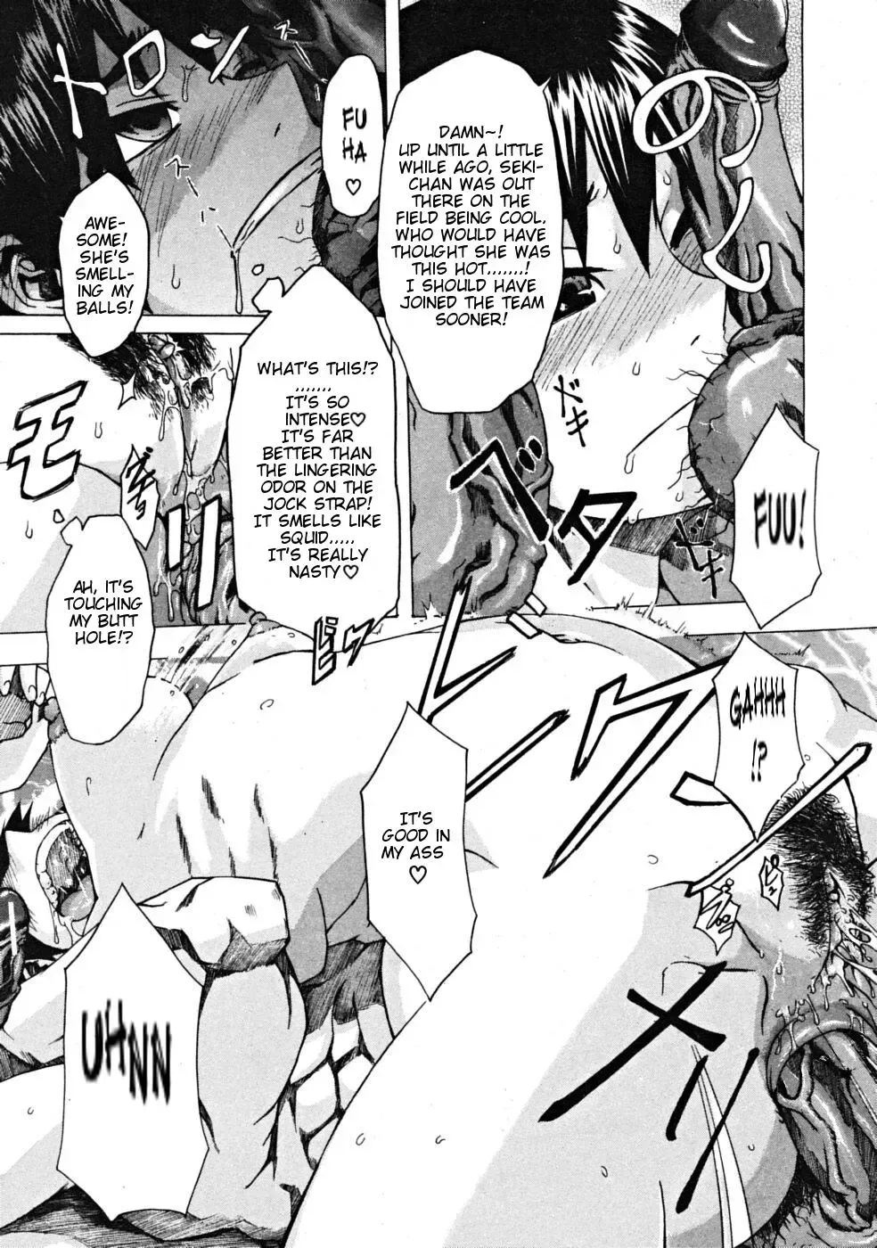 [Shindol] One-Top  Shoujo | One-Top Girl (decensored) Fhentai - Page 21