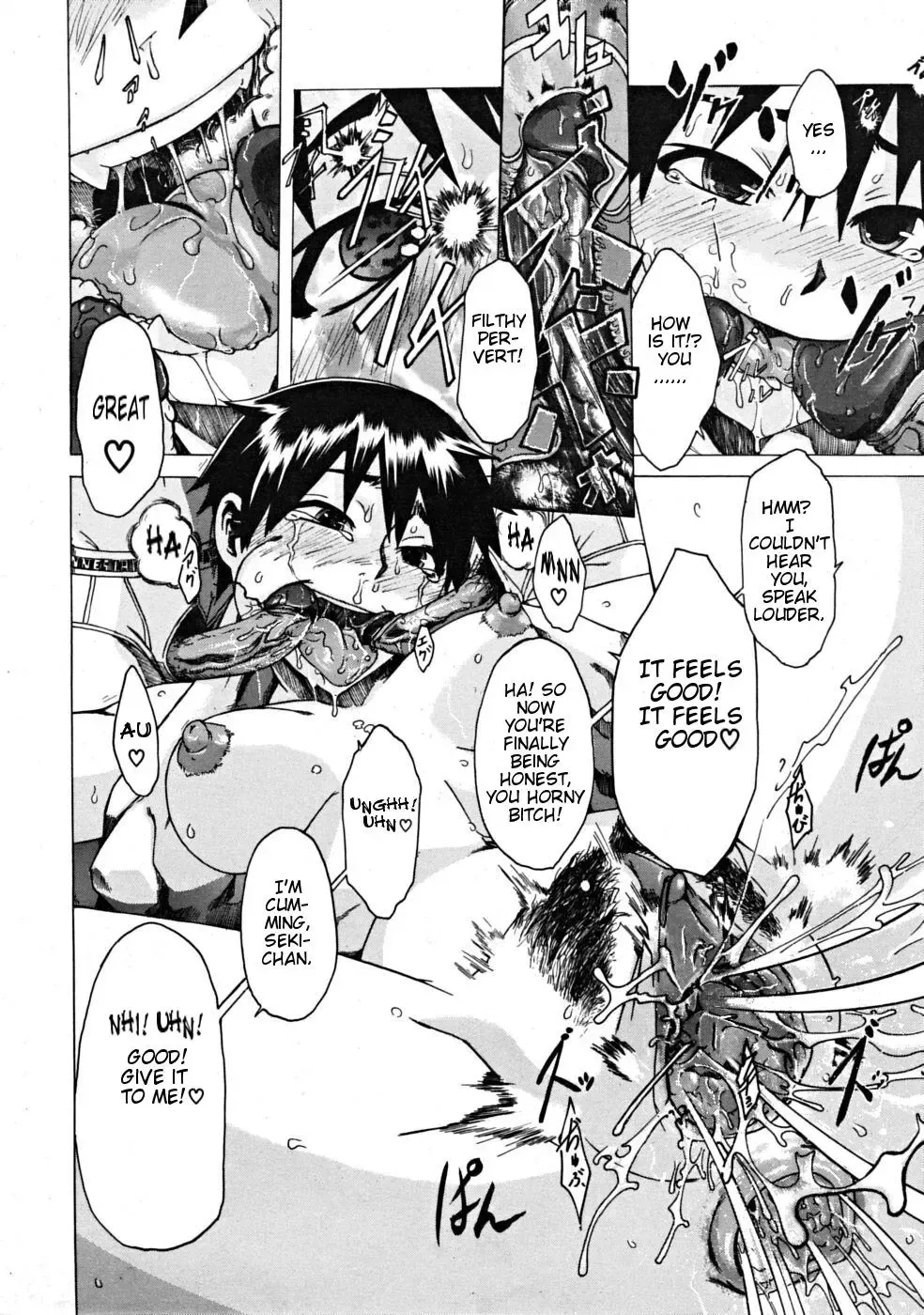 [Shindol] One-Top  Shoujo | One-Top Girl (decensored) Fhentai - Page 26