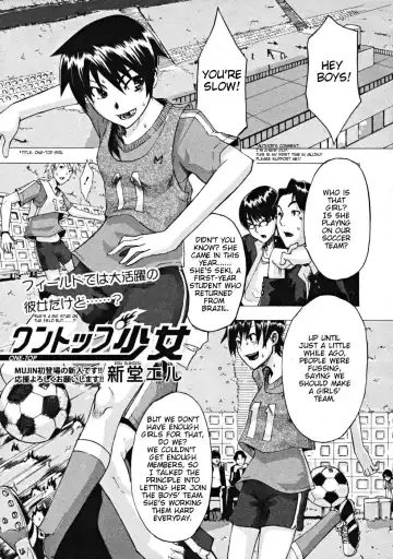 Read [Shindol] One-Top  Shoujo | One-Top Girl (decensored) - Fhentai