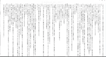 [Midorigi Mura] サンダークラップス！リボーン テスタメント Fhentai - Page 37