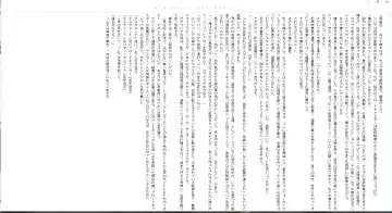 [Midorigi Mura] サンダークラップス！リボーン テスタメント Fhentai - Page 38