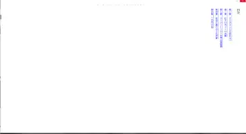 [Midorigi Mura] サンダークラップス！リボーン テスタメント Fhentai - Page 9