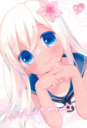 Read [Usashiro Mani] Pepero-chan - Fhentai