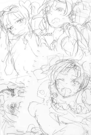 [Nametake] Granblue Ecchi-bon Fhentai - Page 15