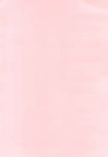 [Okada Kou] Digital Fhentai - Page 2