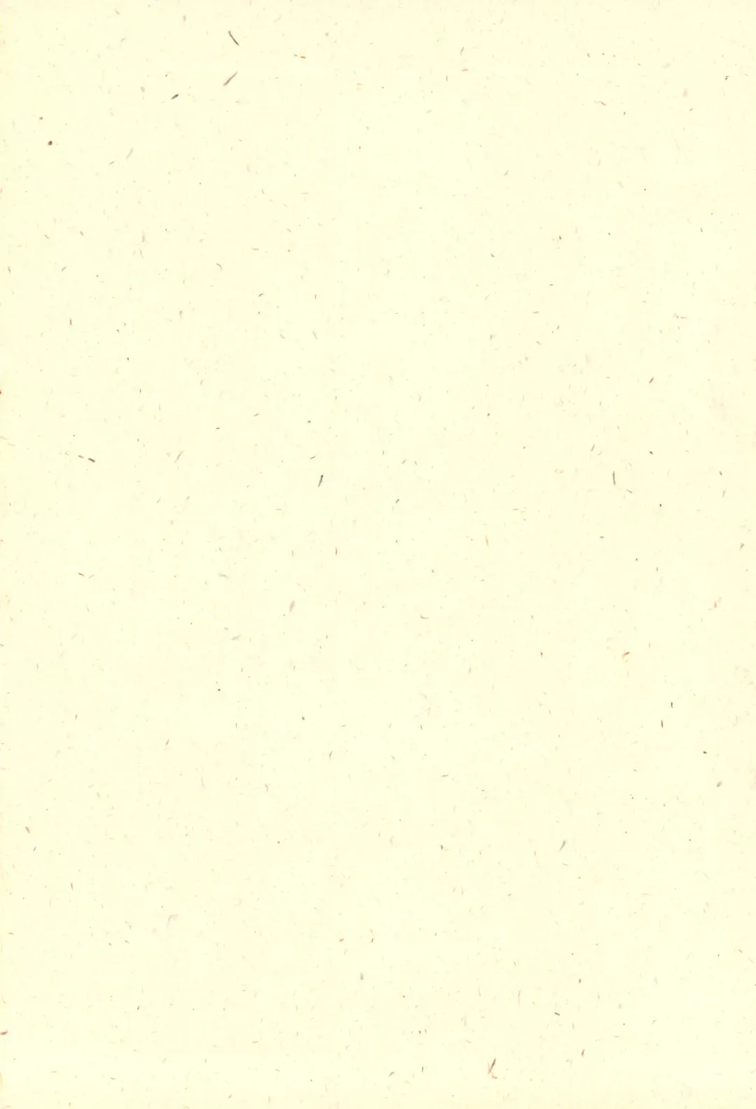 Do RoN PA! Fhentai - Page 2