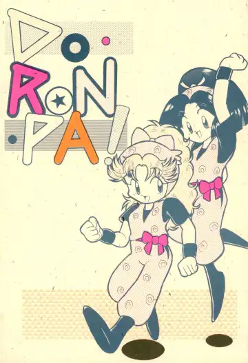Read Do RoN PA! - Fhentai