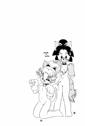 Do RoN PA! Fhentai - Page 34