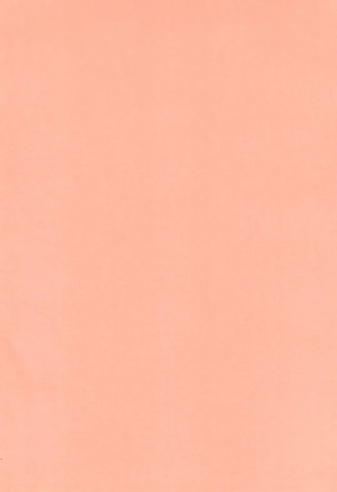 [Chako] JAM GAM SIROP Fhentai - Page 4