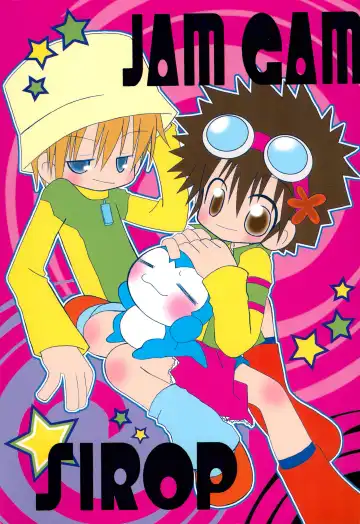 Read [Chako] JAM GAM SIROP - Fhentai