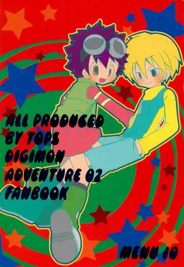 [Chako] JAM GAM SIROP Fhentai - Page 32