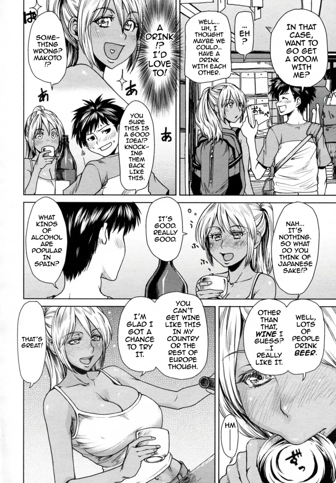 [Ooshima Ryou] Summer Emotion (decensored) Fhentai - Page 6