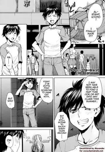 Read [Ooshima Ryou] Summer Emotion (decensored) - Fhentai