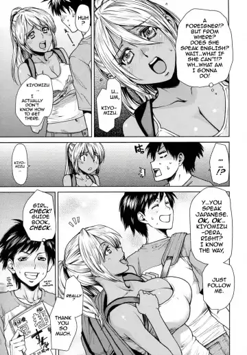 [Ooshima Ryou] Summer Emotion (decensored) Fhentai - Page 3