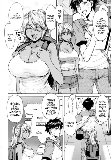 [Ooshima Ryou] Summer Emotion (decensored) Fhentai - Page 4