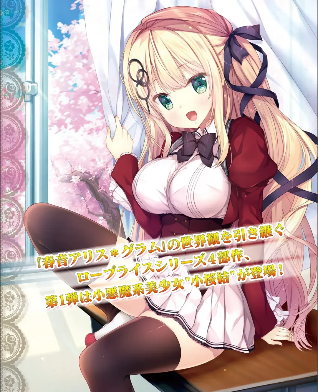 [Nishiki Yoshimune] TECH GIAN 2021-09 Fhentai - Page 66