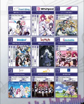 [Nishiki Yoshimune] TECH GIAN 2021-09 Fhentai - Page 11