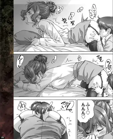 [Nishiki Yoshimune] TECH GIAN 2021-09 Fhentai - Page 162