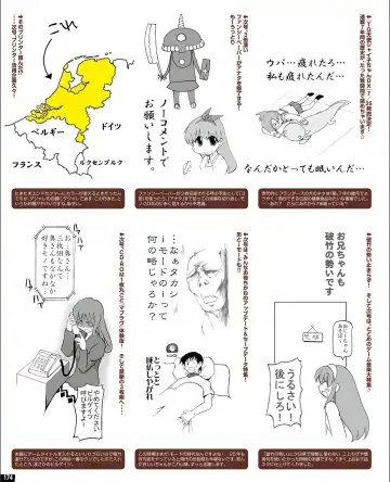 [Nishiki Yoshimune] TECH GIAN 2021-09 Fhentai - Page 166