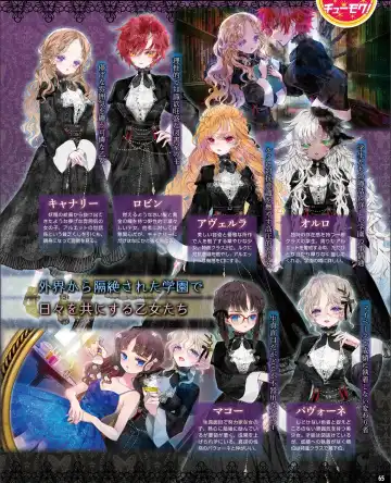 [Nishiki Yoshimune] TECH GIAN 2021-09 Fhentai - Page 57