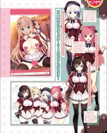 [Nishiki Yoshimune] TECH GIAN 2021-09 Fhentai - Page 69