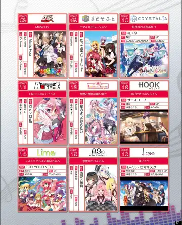 [Nishiki Yoshimune] TECH GIAN 2021-09 Fhentai - Page 9