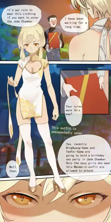 Read [Lengsediaokafei] The First Archon - Ningguang Chapter 1 - Fhentai