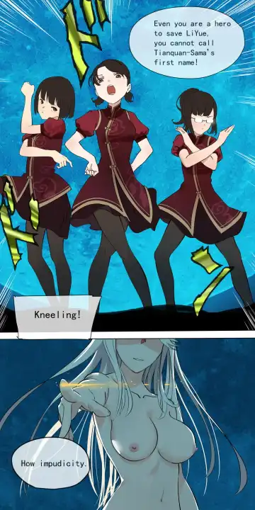 [Lengsediaokafei] The First Archon - Ningguang Chapter 1 Fhentai - Page 3