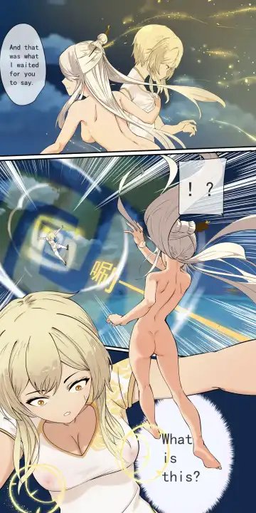 [Lengsediaokafei] The First Archon - Ningguang Chapter 1 Fhentai - Page 7