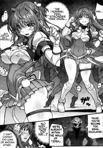 [144] Choukou Inbou -Beat inflation- LV1 | Beat Angel Escalayer -Beat Inflation- LV1 Fhentai - Page 2