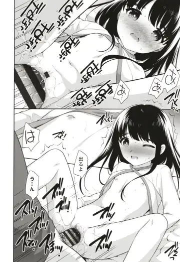 [Ueda Yuu] Koakuma Sex Fhentai - Page 157