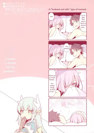 [Mitsui Ichigo] Senpai Daisuki Fhentai - Page 14