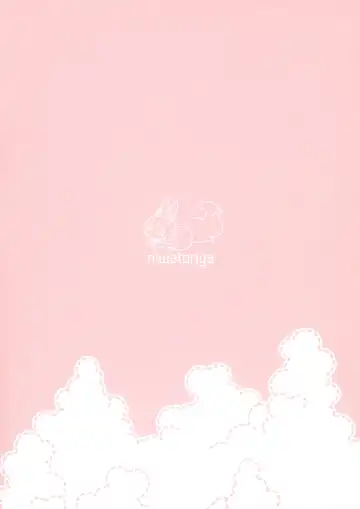 [Mitsui Ichigo] Senpai Daisuki Fhentai - Page 16