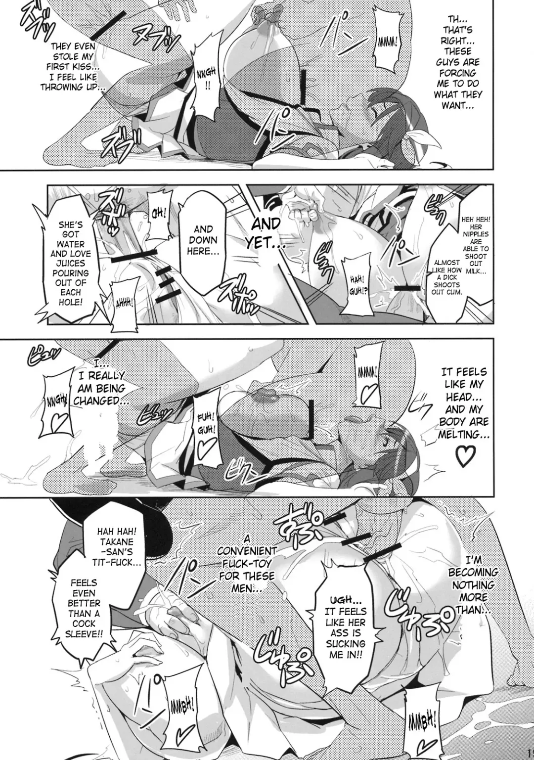 [Takeda Hiromitsu] Takane Tama Fhentai - Page 18