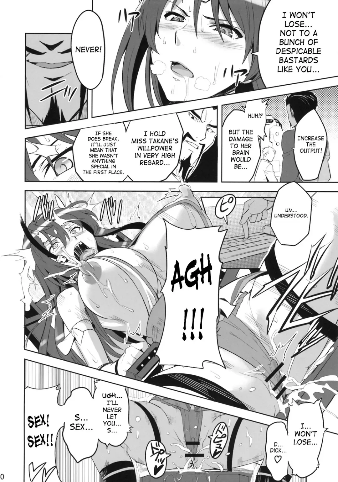[Takeda Hiromitsu] Takane Tama Fhentai - Page 9