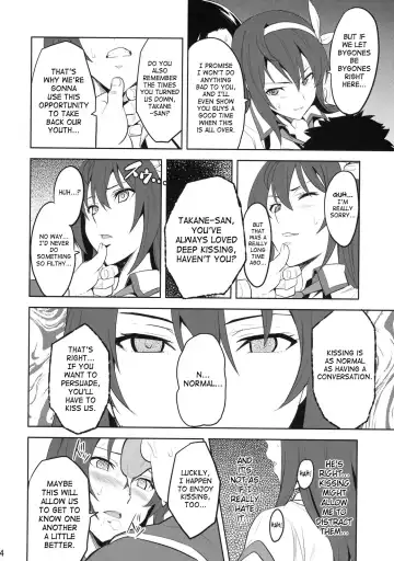 [Takeda Hiromitsu] Takane Tama Fhentai - Page 13